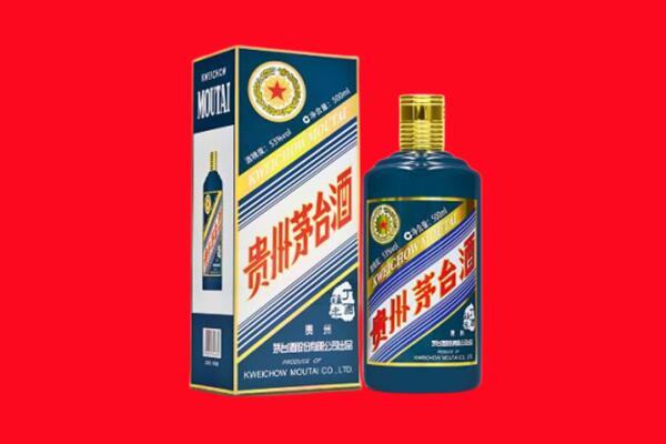 珠海回收虎茅