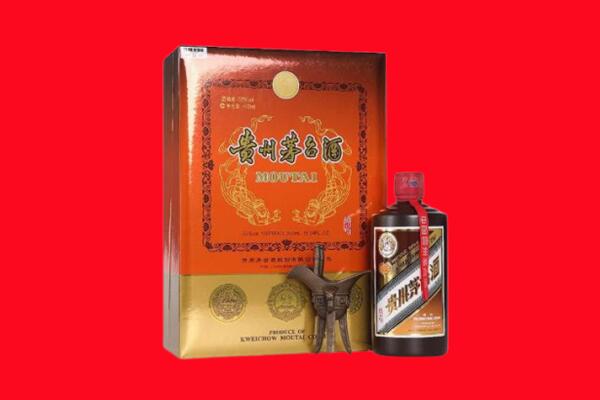 珠海回收30年茅台